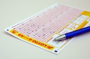 $[city_name]49歲傷殘標(biāo)準(zhǔn)_54歲九級(jí)傷殘賠償多少錢