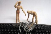 企業(yè)網(wǎng)站流量設(shè)計(jì)策略，如何打造高效吸睛的在線(xiàn)平臺(tái)