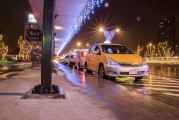 出租車公司注冊(cè)全攻略，流程、條件及注意事項(xiàng)，一站式指南，出租車公司注冊(cè)流程詳解