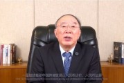 黃奇帆：中國推進人民幣國際化，有助于維護全球產(chǎn)業(yè)鏈供應鏈穩(wěn)定