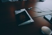 注冊會計師通過之路，備考策略與實(shí)戰(zhàn)技巧，注冊會計師通關(guān)秘籍，備考攻略與實(shí)戰(zhàn)技巧解析