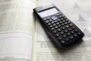外貿(mào)新手必看，外貿(mào)賬號注冊全攻略，外貿(mào)新手指南，外貿(mào)賬號注冊全方位攻略