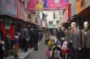 夢(mèng)中的購(gòu)物之旅，一次逛街買衣服的奇妙體驗(yàn)