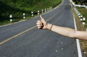 滴滴順風(fēng)車如何注冊(cè)？，滴滴順風(fēng)車怎么注冊(cè)？詳細(xì)流程介紹