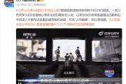 以色列空襲黎巴嫩貝魯特南郊！加沙地帶北部一地遭襲，至少30死！以軍士兵承認(rèn)用加沙平民當(dāng)人盾