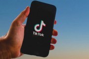 不賣就禁！美國最高法院將就TikTok禁令再次討論