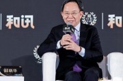 邱曉華：政策、改革、開放、民生都要有大招