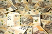 X公司計劃收購銀行持有的最后一筆12億美元并購債務(wù)