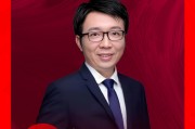 興業(yè)證券張憶東：港股中長期大趨勢仍由基本面主導(dǎo) 科技和新消費(fèi)存機(jī)遇