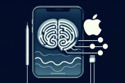 只用意念操控iPad！蘋果借助腦機(jī)接口首次實(shí)現(xiàn)“思維驅(qū)動”