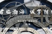 【金屬】稀土價(jià)格穩(wěn)中有升，關(guān)注銅礦年中談判——金屬行業(yè)周報(bào)