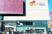12月北京開了近10家商場(chǎng)