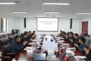 攜手打造政校企科技創(chuàng)新平臺(tái)！貴州理工學(xué)院與六盤(pán)水市政府簽署合作協(xié)議