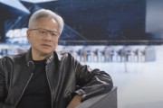 黃仁勛首次回應DeepSeek沖擊波：市場理解完全反了，本質上利于AI計算需求