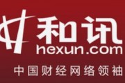 云交易期貨存在哪些優(yōu)勢？這些優(yōu)勢如何體現(xiàn)？