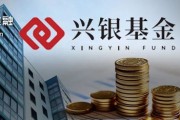 從“千億神話”到縮水190億，金融“女將”辭任興銀基金董事長