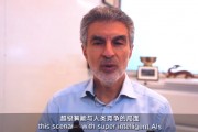 直擊WAIC | 圖靈獎得主約書亞?本吉奧：人工智能的規(guī)劃推理能力有望在10年內(nèi)達(dá)到人類水平