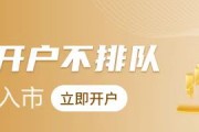 重大突破 央視重點報道！北大教授團隊研究用植物攻克癌癥