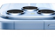 榮耀400系列發(fā)布：2億像素+7200mAh電池，售價2499元起