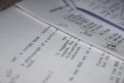 浙江本科學校分數(shù)線_浙江普通本科大學分數(shù)線
