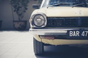 新手指南，教你如何輕松注冊(cè)共享汽車，輕松上手共享汽車，新手注冊(cè)指南