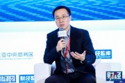 中科馭數(shù)張宇：數(shù)據(jù)流動利用和安全是當下數(shù)字經濟數(shù)字化最核心的問題