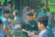 享受無盡的快樂——免費游戲推薦，全球數(shù)百萬款免費游戲，等你來探索和發(fā)現(xiàn)！