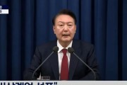 深夜！韓國(guó)亂了！國(guó)會(huì)前出現(xiàn)沖突，戒嚴(yán)司令部發(fā)聲！三星電子、韓元暴跌！