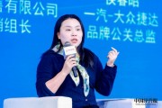 孫逸傲：車企卷流量是沒問題的，像小米、蔚來的創(chuàng)始人本身就具備“流量效應(yīng)”