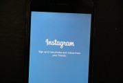 如何在Instagram上注冊(cè)成為隱藏賬戶，如何在Instagram上成功注冊(cè)成為隱藏賬戶？