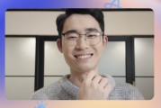 蘋果公司向浙江大學捐贈3000萬元人民幣 繼續(xù)支持在華編程教育