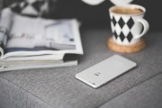 如何輕松注冊(cè)好省，讓你省心省力又省錢，輕松注冊(cè)好省，三步實(shí)現(xiàn)省心省力省錢生活