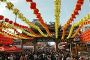 慶祝端午佳節(jié)，豐富的游戲體驗(yàn)，端午粽香，豐富游戲體驗(yàn)與互動慶?；顒? title=