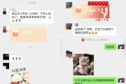 滬指重返3400點(diǎn)，貝萊德看好中國(guó)，外資要回來(lái)了？