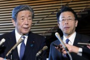 日媒：日本自民黨干事長(zhǎng)再次透露，日本首相石破茂有意盡早訪華