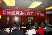 如何從投資視角看待房產(chǎn)項(xiàng)目？這種視角下需關(guān)注哪些要點(diǎn)？