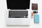 MacBook網(wǎng)站插件，提升網(wǎng)頁瀏覽體驗的利器
