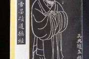 夢到窗戶掉了，一場心靈之窗的啟示