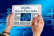 套現(xiàn)逾1.6億元！瑞康醫(yī)藥實控人，折價出讓超5%股份！上市公司董監(jiān)高團隊剛剛完成增持計劃