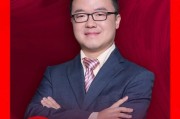 視頻|廣發(fā)證券戴康：中國資產(chǎn)牛市中，應(yīng)該關(guān)注成交量、情緒指標(biāo)以及政策落地的力度效果，尋找高彈性的資產(chǎn)