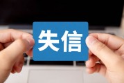 大連如何網(wǎng)上查違章？查違章有哪些方法？