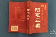 夢(mèng)到花枯萎，生命的脆弱與堅(jiān)韌