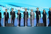 香港貿(mào)發(fā)局總裁方舜文：香港是頂尖研究、投資及創(chuàng)業(yè)的理想目的地