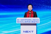 王文序：浙江永遠是浙商最堅實的后盾、最溫暖的港灣
