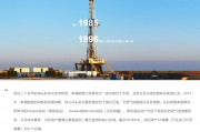 8個(gè)月內(nèi)第三次！這只ST股再收要約收購(gòu)書，最高收購(gòu)金額超110億元