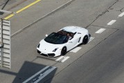詳解滴滴打車車主注冊(cè)流程，輕松開啟你的順風(fēng)車生涯，滴滴車主注冊(cè)攻略，輕松開啟順風(fēng)車服務(wù)之旅
