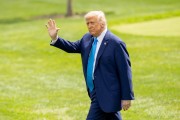 洛杉磯亂了！特朗普下令部署國(guó)民警衛(wèi)隊(duì) 防長(zhǎng)稱或出動(dòng)軍隊(duì)