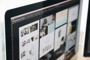 WordPress 網(wǎng)站優(yōu)化，提升流量與用戶體驗的秘訣，從新手到專家，使用WordPress網(wǎng)站優(yōu)化技巧提升流量與用戶體驗
