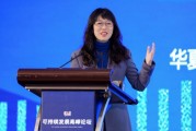 華夏基金李一梅：ESG投資進入2.0時代