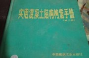 違約金的計算方法如何明確以避免糾紛？這些方法有哪些具體規(guī)定？